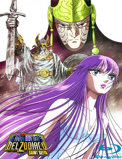 Los Caballeros Del Zodiaco 2 1988 ES JPN